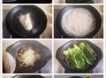 天津市新闻爆料热线电话,倾听民声，守护城市脉搏