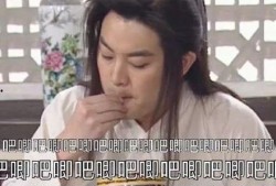娱乐圈吃瓜练法,揭秘明星幕后故事与八卦风云
