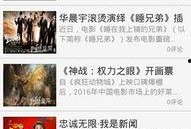 海南新闻热点爆料最新,多领域政策红利持续释放