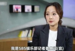 韩国记者娱乐圈爆料,韩国记者揭露惊人内幕