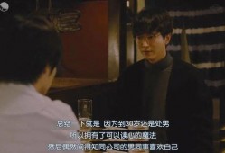 读心吃瓜娱乐圈说书,读心吃瓜，一网打尽明星幕后故事
