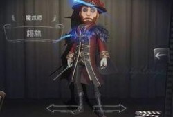 第五人格最新人物爆料,神秘新角色首曝，神秘面纱即将揭开！