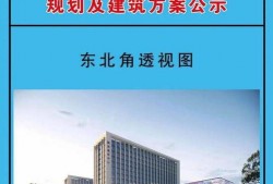 沧州华北商厦最新爆料,神秘活动即将上演，敬请期待！
