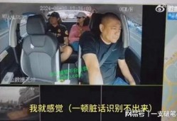 爆料湘乡网红事件视频完整版,视频完整版揭露惊人真相