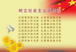 娱乐圈吃瓜有感,揭秘明星背后的真相与八卦