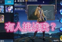 小堇新皮肤爆料图视频,视觉盛宴，带你领略独特魅力