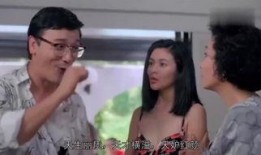 最佳损友在线观看国语,重温经典，笑中带泪的国语喜剧之旅