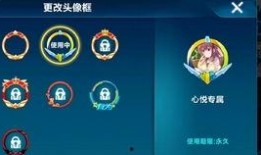 qq飞车最新爆料四月新车