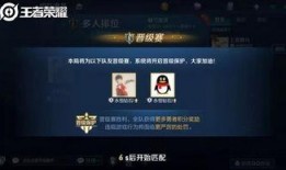 荣耀世纪爆料最新消息