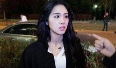 美女药代现身爆料视频,揭秘药代真实生活