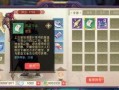 山海宝典爆料最新消息,神秘秘籍揭开神秘面纱