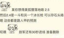 卡池后续爆料最新消息