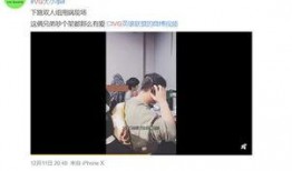 小二视频爆料是真的吗,小二视频爆料真实性揭秘