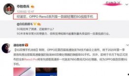 素英最新爆料视频,娱乐圈惊人内幕大曝光！