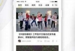 爆料怎么找视频,如何根据爆料迅速定位并生成视频内容