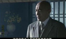 虎胆雄心在线观看,热血传奇，在线重温