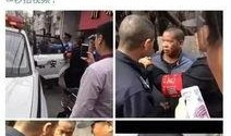 潮州爆料曝光新闻事件视频,最新曝光新闻事件视频揭秘