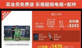 香港会员爆料网站大全最新,揭秘最新热门爆料平台