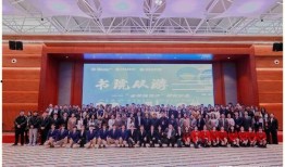 新浦中学校爆料新闻事件,揭秘校园内幕引发社会关注