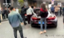 无底线爆料视频,真相与争议并存