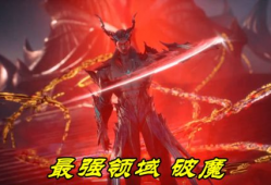 海龙斗罗技能爆料视频,技能爆料视频深度解析