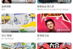 95视频在线观看,畅享海量精彩内容，轻松解锁视听盛宴