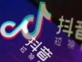 无底线爆料视频,真相与争议并存