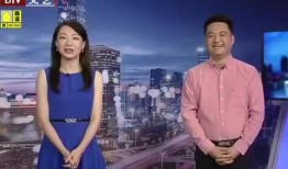 星瑞最新爆料消息新闻视频,揭秘星瑞全新动态与未来规划！
