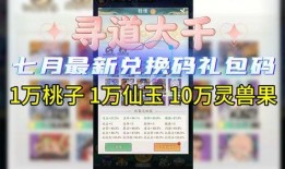 印茶爆料视频大全最新版,揭秘娱乐圈最新热点事件