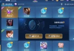 王者活动最新爆料时间,活动时间揭晓，精彩不容错过！