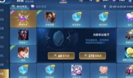 王者活动最新爆料时间,活动时间揭晓，精彩不容错过！