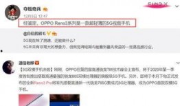 郭春凤热门爆料视频,揭秘热门视频背后惊人真相