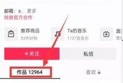 热点爆料收益视频在哪看,一网打尽热门平台