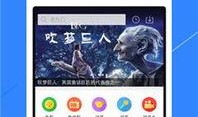 92视频在线观看播放,畅享海量精彩内容，轻松解锁视听盛宴