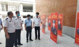 郏县辅警最新爆料信息网,揭秘背后真相与内幕