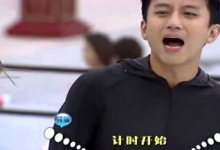 爆料陈赫李晨视频播放时间