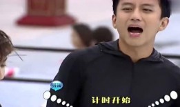 爆料陈赫李晨视频播放时间