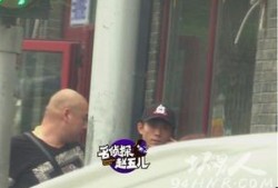 张一山最近的爆料视频,爆料视频曝光娱乐圈惊人内幕
