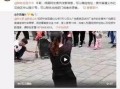 卢力徒弟爆料了吗视频播放,揭秘背后真相