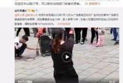 卢力徒弟爆料了吗视频播放,揭秘背后真相