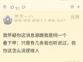 404舅舅原神最新爆料,揭秘神秘角色与全新剧情走向