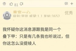 404舅舅原神最新爆料,揭秘神秘角色与全新剧情走向