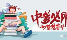小昆仑最新爆料消息,揭秘娱乐圈最新动态与幕后故事