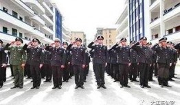 郏县辅警最新爆料信息网,揭秘背后真相与内幕