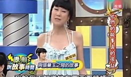 美女明星大爆料视频,美女明星大爆料视频幕后真相全解析