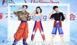 闪光少女 在线观看,青春旋律，梦想闪耀