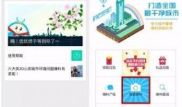 微信上的娱乐爆料公众号可信吗,可信度几何？