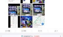 深圳视频爆料,揭秘城市生活背后不为人知的真相