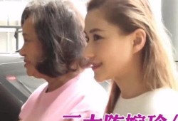 年轻的妻子在线观看,年轻妻子意外发现在线观看的激情秘密