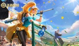 王者爆料小绵绵视频下载,揭秘游戏幕后精彩瞬间